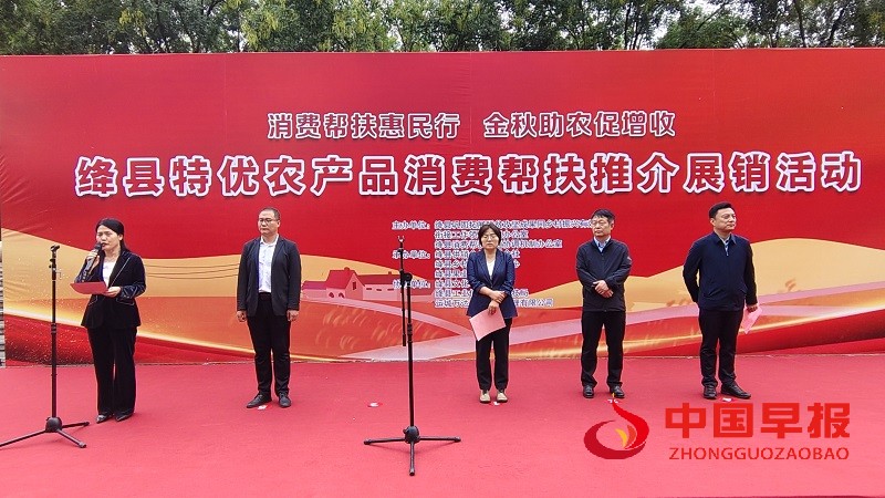 1758977888187505.jpg 微信图片_20250927204421.jpg