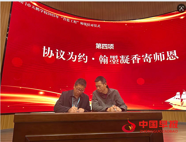 1759391694994443.png 5协议一.png