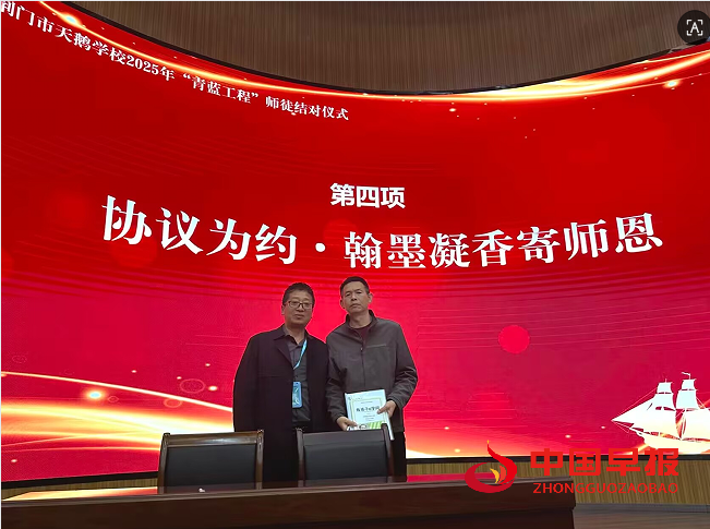 1759391709712205.png 6协议二.png