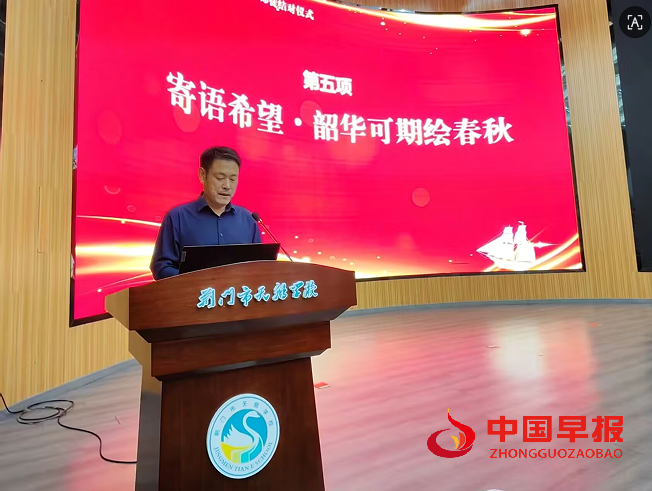 1759391725399174.png 8赖军校长.png