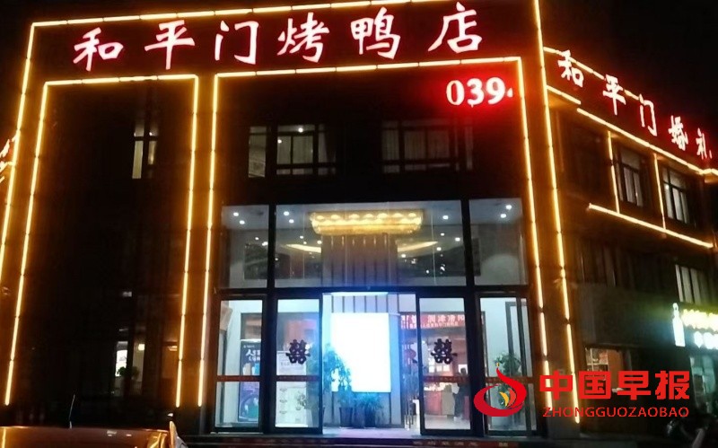 1759418749202111.jpg 微信图片_20251002210121_111_157_副本.jpg