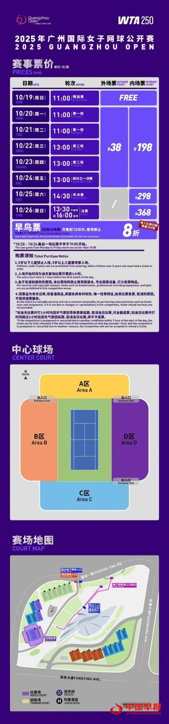 1759763189853060.jpg 5_副本.jpg