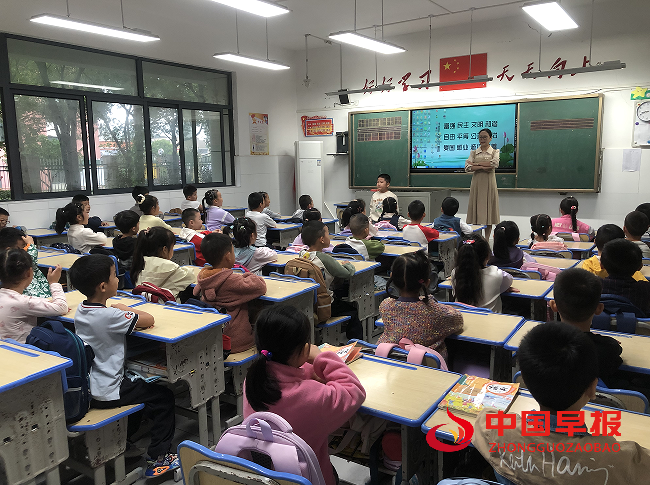 1759975709176778.png 11课前.png