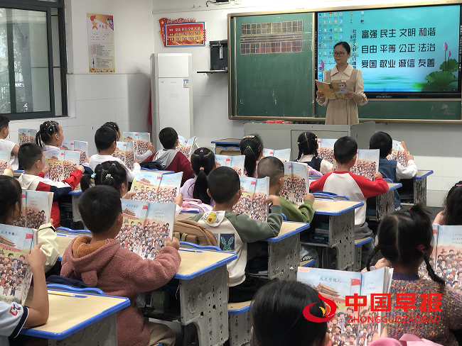 1759975771205218.png 44课堂.png