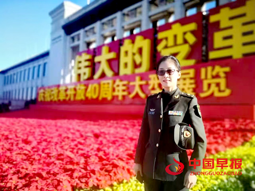 擦亮金色名片 锻造优良族风(图2) 擦亮金色名片 锻造优良族风(图2)