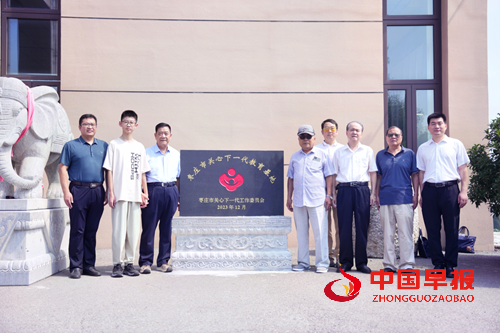 擦亮金色名片 锻造优良族风(图3) 擦亮金色名片 锻造优良族风(图3)