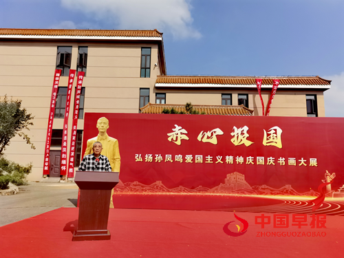 擦亮金色名片 锻造优良族风(图4) 擦亮金色名片 锻造优良族风(图4)