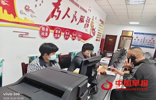 1760064762203277.jpg 微信图片_20251010104625_382_1362.jpg