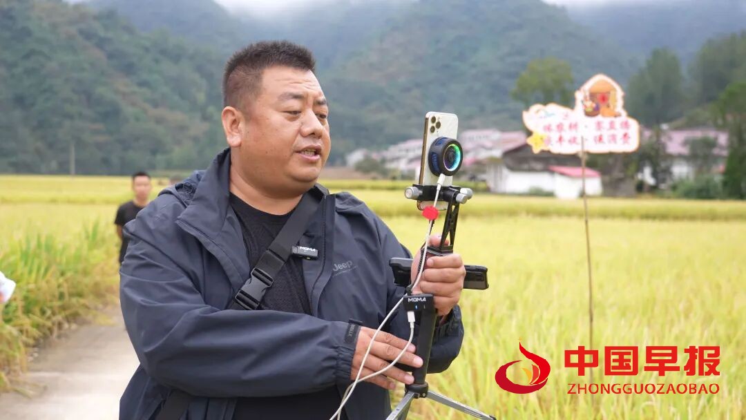 1760169760585038.jpg 图片03.jpg