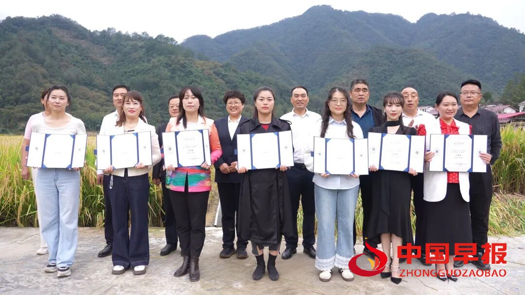 1760169811140382.jpg 图片04.jpg