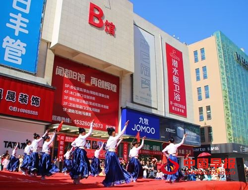 金秋献礼华诞 艺韵激荡情怀——CCTV魅力中国行登陆闻都世界城 多元汇演共庆盛世中国(图4) 金秋献礼华诞 艺韵激荡情怀——CCTV魅力中国行登陆闻都世界城 多元汇演共庆盛世中国(图4)