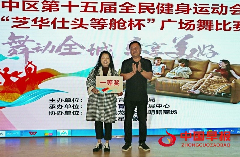 1760292032111749.jpg 3_副本.jpg