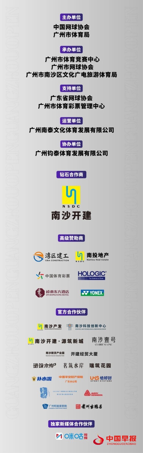 1760333086112253.jpg 8_副本.jpg