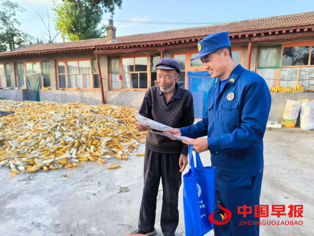 1760343112933731.png 图片03.png