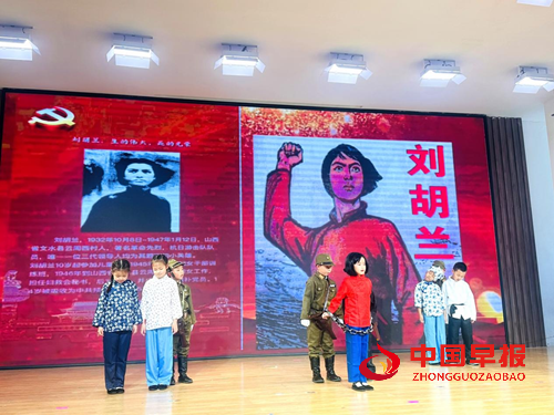 书香铸魂育新人 红色薪火永相传——光复小学以阅读为媒打造新时代育人样板(图3) 书香铸魂育新人 红色薪火永相传——光复小学以阅读为媒打造新时代育人样板(图3)