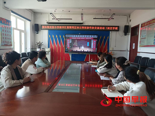 书香铸魂育新人 红色薪火永相传——光复小学以阅读为媒打造新时代育人样板(图4) 书香铸魂育新人 红色薪火永相传——光复小学以阅读为媒打造新时代育人样板(图4)