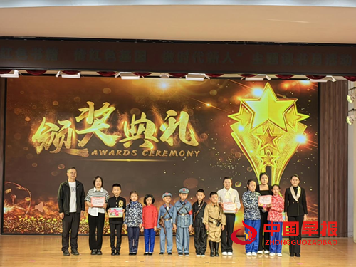 书香铸魂育新人 红色薪火永相传——光复小学以阅读为媒打造新时代育人样板(图6) 书香铸魂育新人 红色薪火永相传——光复小学以阅读为媒打造新时代育人样板(图6)