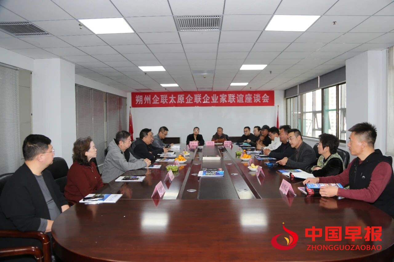 1760411146119167.jpg 图片03.jpg