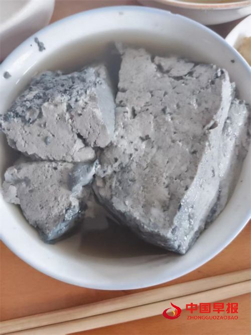 1760428815556797.jpg 图片04.jpg