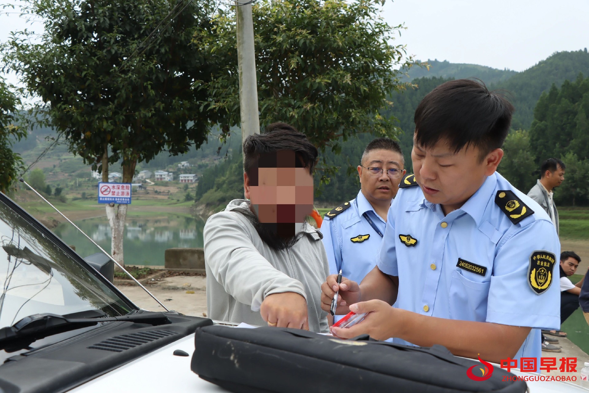 1760600823302432.jpg 图片02.jpg