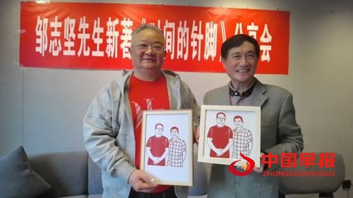 10063849886602064_5.jpg 10063849886602064_5.jpg