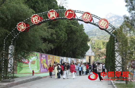 1760796373201265.png 4_副本.png