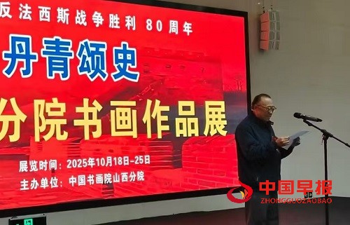 1760928309737181.jpg 微信图片_20251020102849_545_13622.jpg