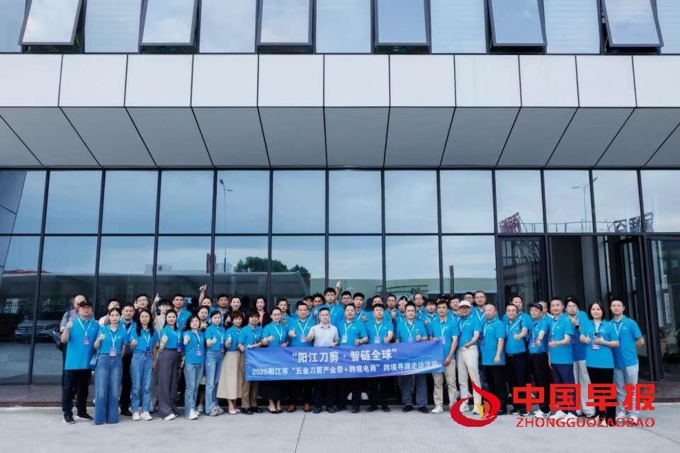 1761100510350130.jpg 图片02.jpg