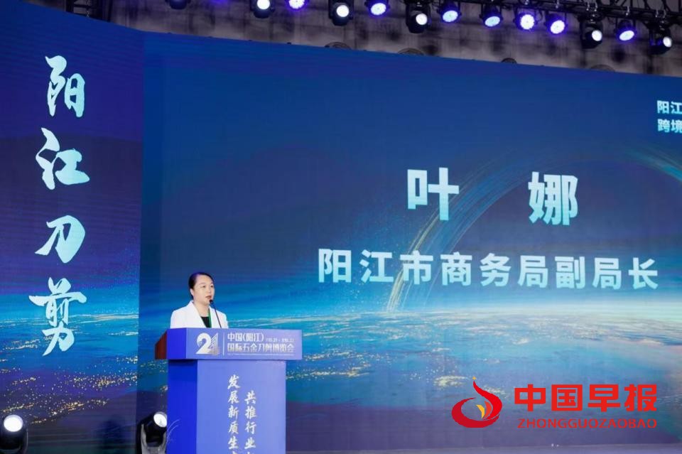 1761100665163683.jpg 图片04.jpg