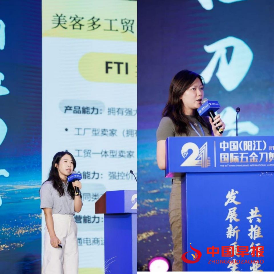 1761100812101318.jpg 图片06.jpg