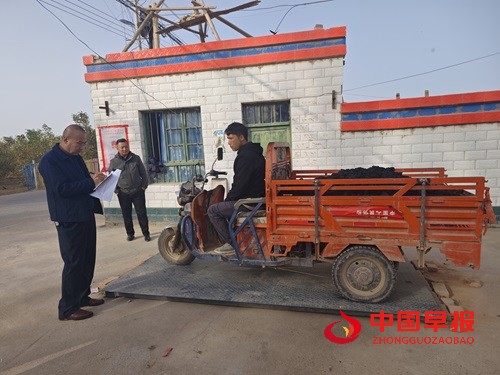 1761209794921574.jpg 微信图片_20251023164059_7_562.jpg