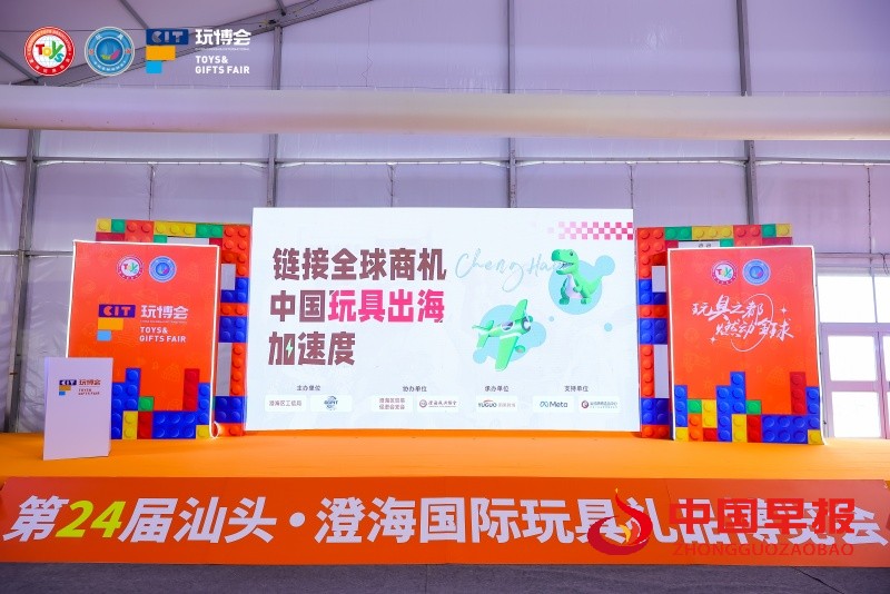 1761219116863668.jpg 微信图片_20251023183153_1747_10_副本.jpg