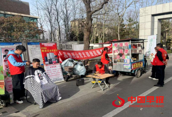 1761222644463816.png 640_副本.png