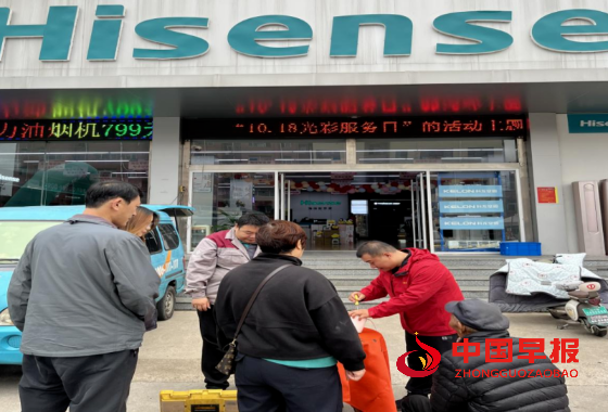 1761222672512408.png 640 (2)_副本.png