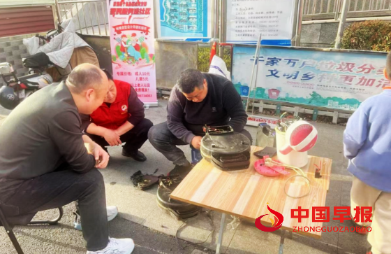 1761222682145628.png 640 (3)_副本.png