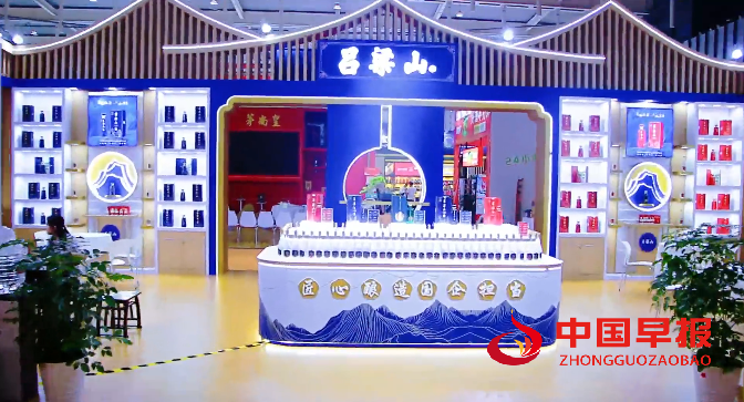 1761401794656925.png 微信图片_20251025212556.png