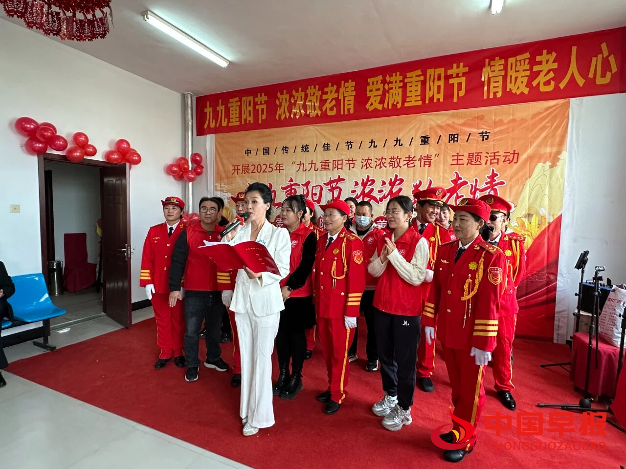 1761815432635500.png 图片03.png