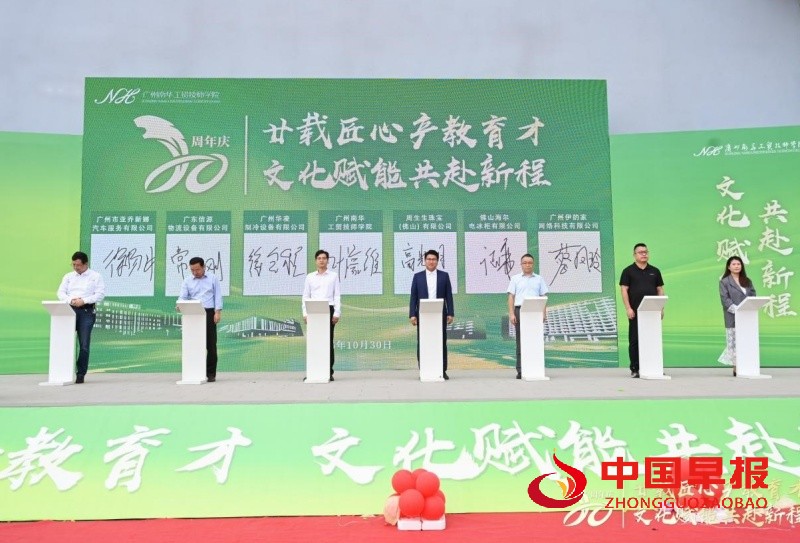 1761864603189589.jpg 5_副本.jpg