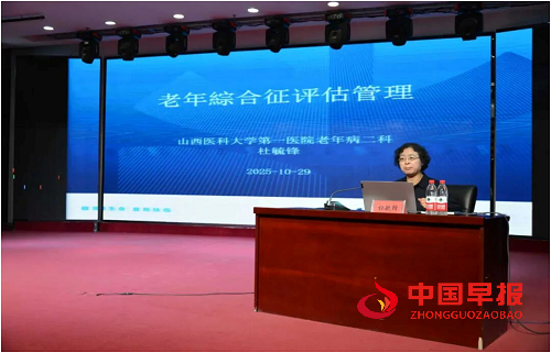 1761897794267714.png 微信图片_20251031151237_778_1362.png