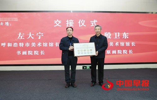 1762236980151623.jpg 微信图片_20251104140258_984_1362.jpg