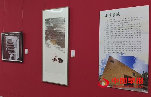 1762237140101462.jpg 微信图片_20251104124155_964_1362.jpg