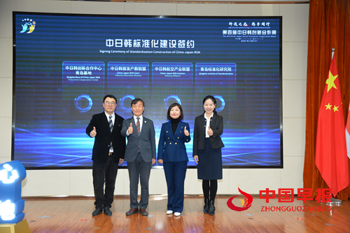 1762346514169661.png 6.png