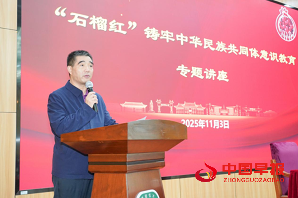 1762409775177934.png 图片3.png