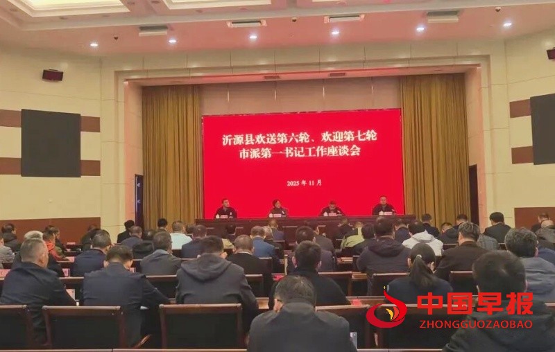 1762485976332915.jpg 640_副本.jpg