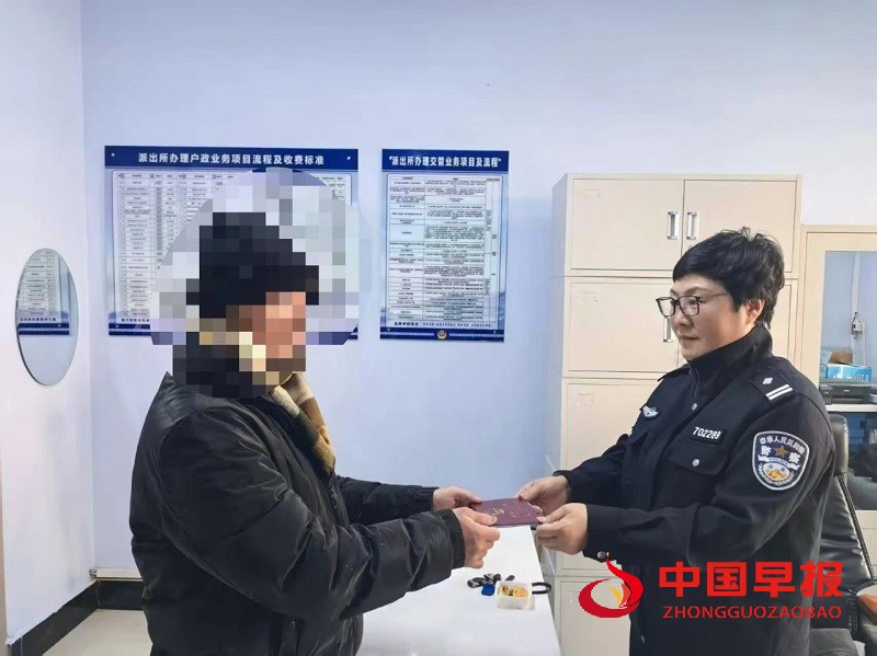 1763209319159544.jpg 微信图片_20251115140943_21_310.jpg