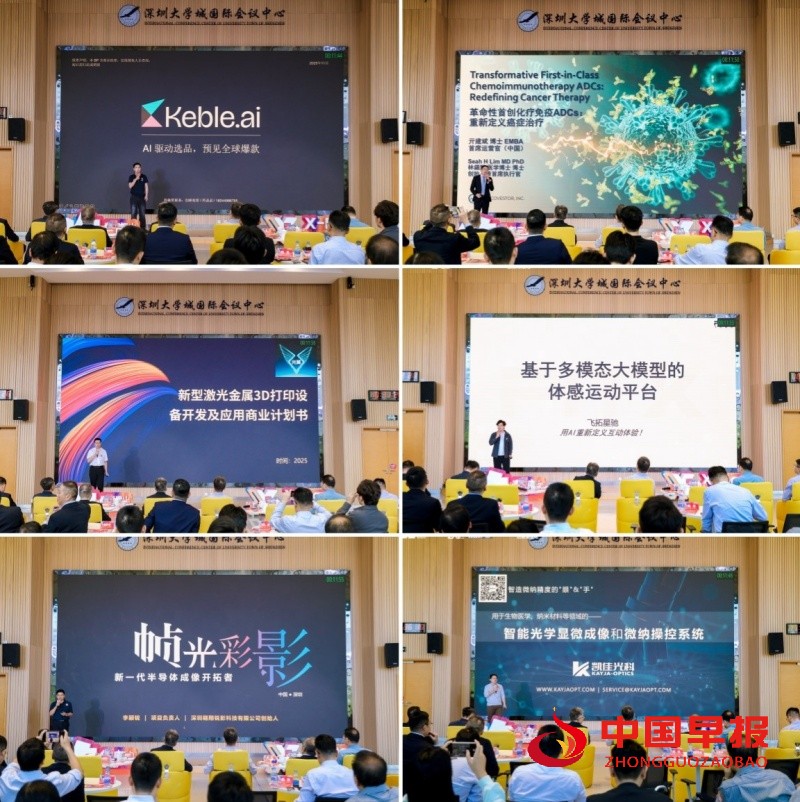 1763239406202091.jpg 3_副本.jpg