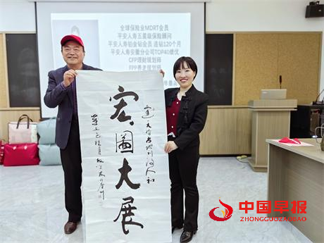 1763463531161116.png 图片6.png