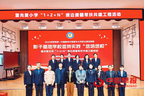 1763467797874984.png 图片1.png