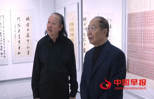 1763528156826975.jpg 微信图片_20251119123247_1418_1362.jpg