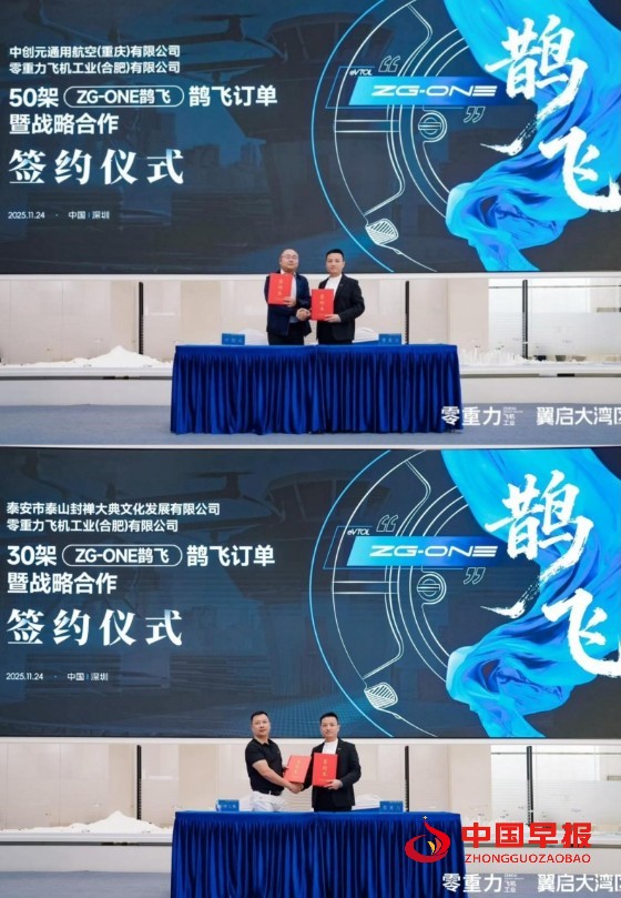 1764016435185581.jpg 6_副本.jpg